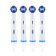 限地区：Oral-B 欧乐B EB20-4 精准清洁型 电动牙刷头4只装