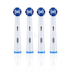 限地区：Oral-B 欧乐B EB20-4 精准清洁型 电动牙刷头4只装