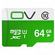 早市价：OV 64G Class10 TF手机平板电脑通用高速存储卡