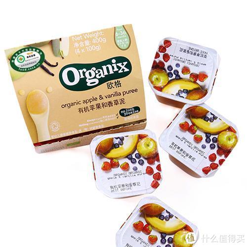 限华北：Organix 欧格妮 苹果和香草泥 100g*4盒