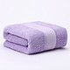 移动端：大朴家纺 婴儿可用浴巾 紫色 70*140cm