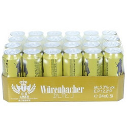 Wurenbacher 瓦伦丁 拉格啤酒 500ml*24 听*2