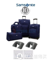 Samsonite 新秀丽 Lightweight 箱包组合8件套