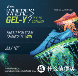 新款尝鲜：ASICS 亚瑟士 Gel Quantum 360 男款顶级避震跑鞋