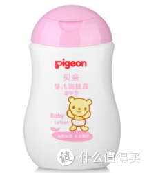 pigeon 贝亲 IA100 婴儿润肤露(清爽型)200ml