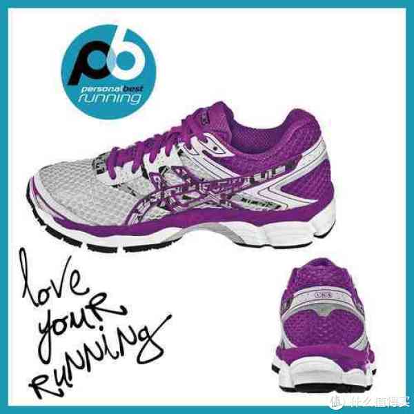 ASICS 亚瑟士 GEL-Cumulus 16 Lite-Show 女款缓震跑鞋 夜光版