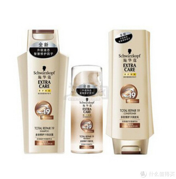Schwarzkopf 施华蔻 多效修护19系列套装(400ml洗发露+400ml润发乳+100ml精华露)*2套+凑单品