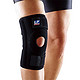 LP 运动双弹簧支撑型膝关节护具护膝733