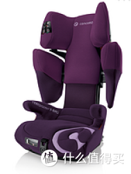 新低价：CONCORD Transformer X BAG 儿童汽车安全座椅