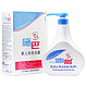 Sebamed 施巴 婴儿泡泡浴露 500ml