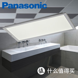 Panasonic 松下 HHLA1204 LED厨卫灯 20W