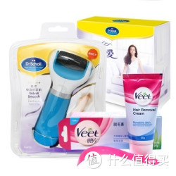 移动端：Dr. Scholl's 爽健 丝柔电动修足机+薇婷套装+赠品
