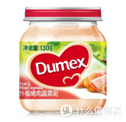 Dumex 多美滋 什锦猪肉蔬菜泥130g