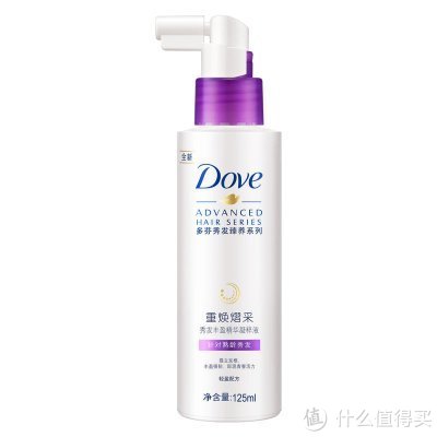 Dove 多芬 重焕熠采秀发丰盈精华凝粹液125ml