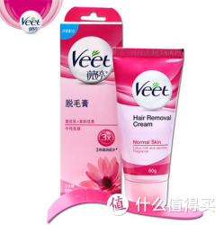 Veet 薇婷 中性肌肤脱毛膏 60g 