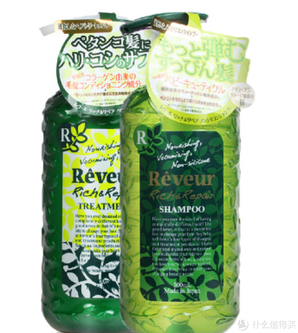 Reveur  植物无硅洗发套装（洗发水500ml+护发素500ml） 养润保湿型