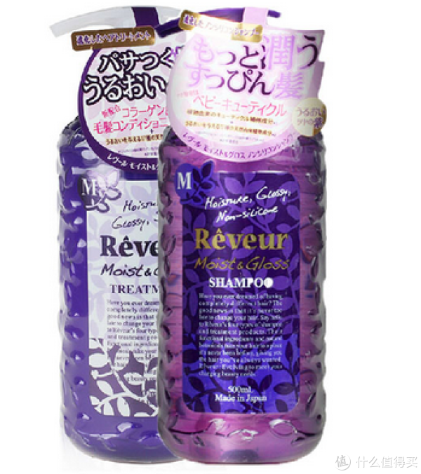 Reveur  植物无硅洗发套装（洗发水500ml+护发素500ml） 养润保湿型