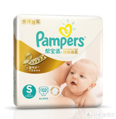 Pampers 帮宝适 特级棉柔 纸尿裤 S102片