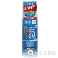Mentholatum 曼秀雷敦 肌研 白润 美白化妆水 滋润型 170ml*2瓶