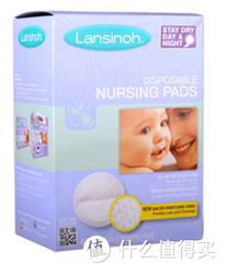 Lansinoh 兰森诺 超薄防溢乳垫 60片