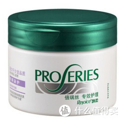 华南西南西北：Rejoice 飘柔 倍瑞丝 专研染护染后 修护发膜 300ML