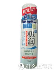 Mentholatum 曼秀雷敦 肌研极润保湿化妆水 170ml (新老包装随机) 