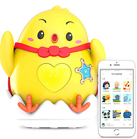 Smart JOJO神奇叫叫 小鸡叫叫 益智玩具 远程手机对讲 网络早教故事机 SJ-1