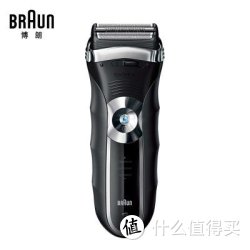 移动端：BRAUN 博朗 360S-4 电动剃须刀