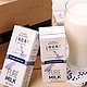 限华北,华东：特仑苏环球精选新西兰纯牛奶250ml*24（新西兰进口 箱）