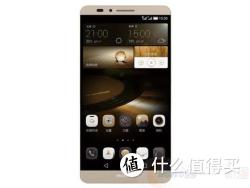HUAWEI 华为 Mate7 MT7-TL10 琥珀金 移动联通高配版 TD-LTE 4G手机 双卡双待双通 内存3G+32G