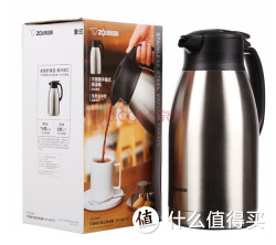 限地区移动端：ZOJIRUSHI 象印 SH-HA19C-XA 不锈钢保温壶 1.9L
