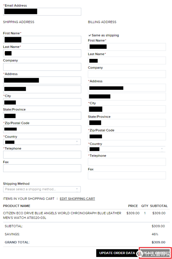 PayPal中文国际版 使用教程 | 海淘支付工具 Pa