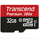 Transcend 创见 32G(UHS-I300X)高速存储卡(MicroSD)