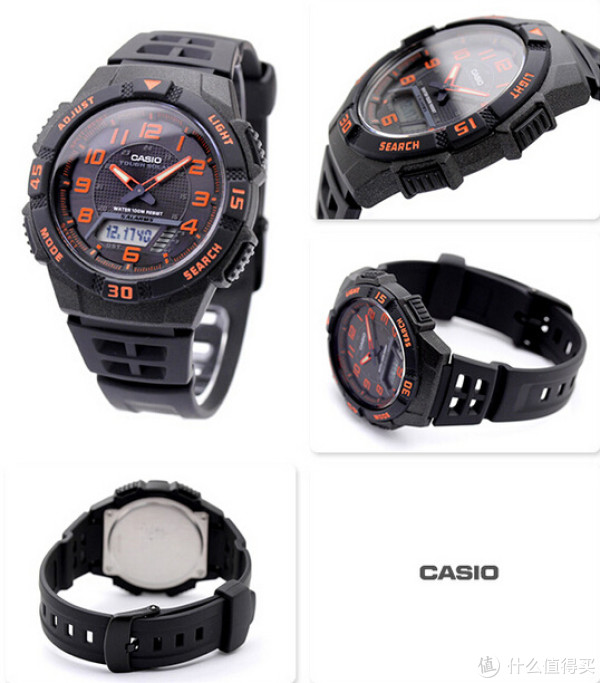 CASIO 卡西欧 AQS800W-1B2VCF 男款光动能多功能腕表
