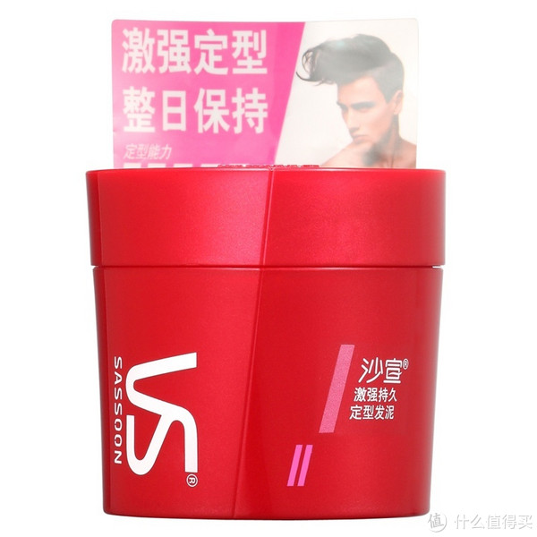 VS 沙宣 激强持久定型发泥 50g