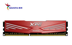 ADATA 威刚 游戏威龙 DDR3 2133 8G内存条（1.65V、CL10）