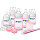 AVENT 新安怡 Classic Plus 系列 新生儿奶瓶套装