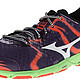 Mizuno 美津浓 Men's Wave Hitogami Racing flat