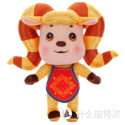 凑单品：2015年央视春晚特约主持人“阳阳”毛绒公仔 37cm