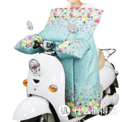 移动端：九天 电动车冬季挡风被