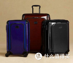Tumi Tegra-Lite Max Extended Trip 32寸万向轮拉杆箱