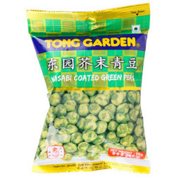 TONG GARDEN 芥末青豆 50g