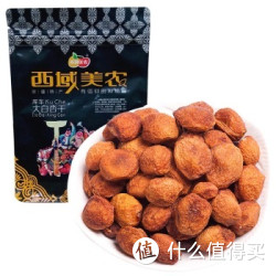 西域美农 大白杏干 250g*12袋