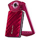 Casio 卡西欧 EX-TR500 数码相机 单机版 红色(内含8G TF卡 1110万像素 21mm广角 自拍神器 )