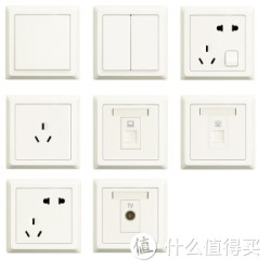 ABB 德逸系列  超值开关插座 一室一厅套装20只装