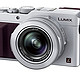新低价：Panasonic 松下 LX100 M4/3画幅 便携式数码相机 银色