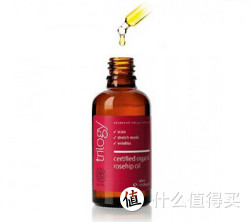 trilogy 趣乐活 Certified Organic Rosehip Oil 玫瑰果油 45ml