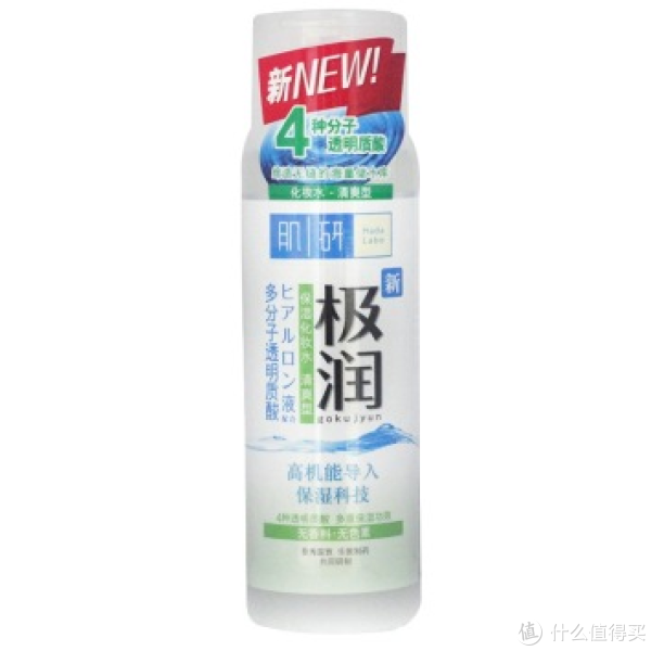 Cetaphil 丝塔芙 洁面乳 473ml+Mentholatum 曼秀雷敦 肌研极润 保湿化妆水170ml 清爽型