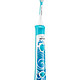 Philips 飞利浦 Sonicare HX6311/07 可充电式儿童电动牙刷 1件