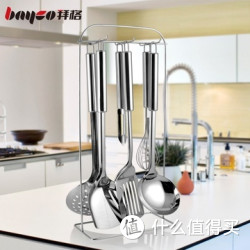 BAYCO 拜格 BC3506 不锈钢厨具套装七件套